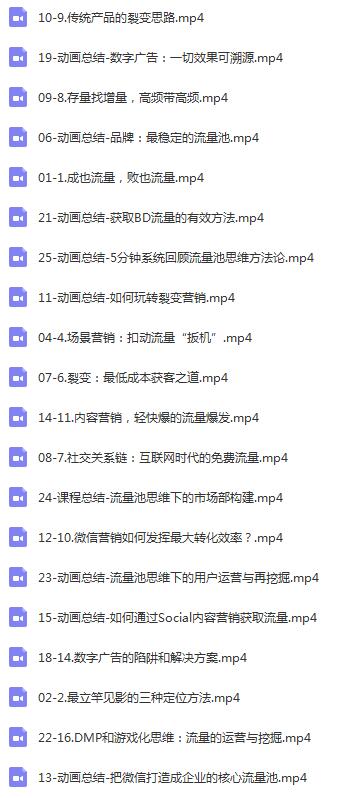 QQ截图20190523185719.jpg