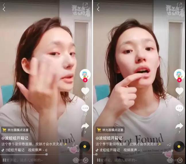 【靠短视频卖货也能月入过万】8个运营套路+1个选品思路