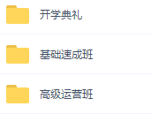 QQ图片20190504195450.png