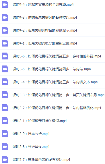 QQ图片20190504161333.png