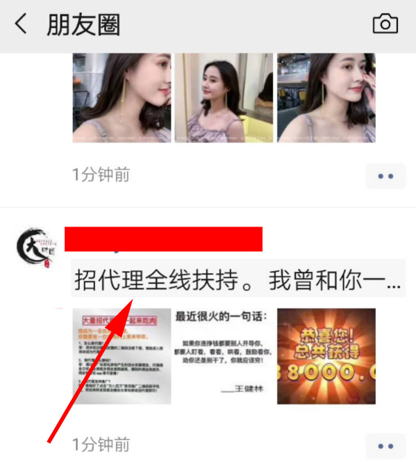 QQ截图20200301111640.png