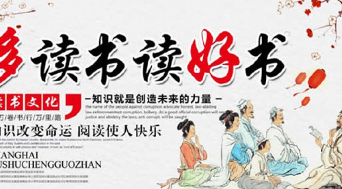21 天精读 3 本书,帮你提升智慧与财商-副业之路