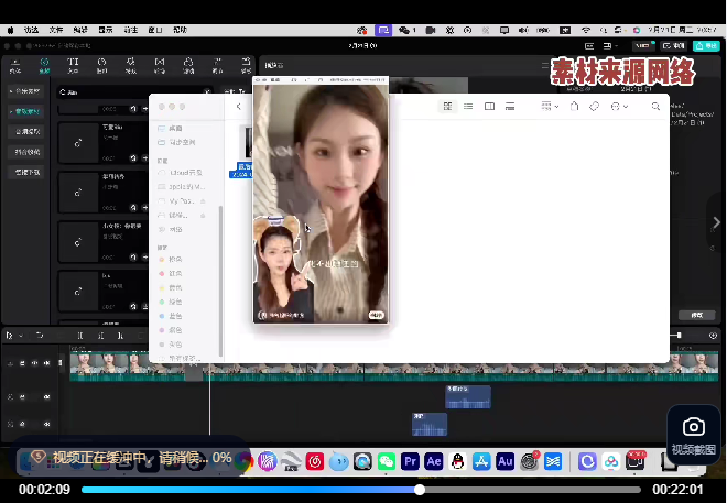 409e2d5bb95b79d98d5982780f812bd5.png image.png